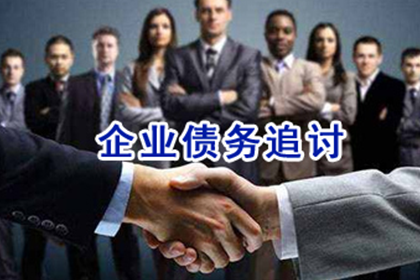 逾期未还债务金额达多少可提起诉讼？