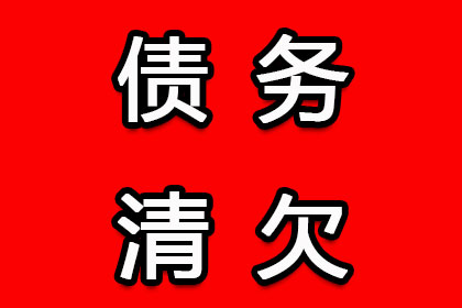 原配追讨小三款项，法律途径及法院判决详解